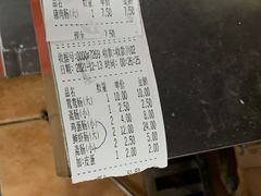 -源记肠粉(华贵路店)