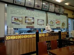 -小姜锅贴(凤凰街店)