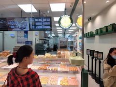 -天虹购物中心(石路店)
