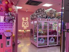 -+WAWA夹娃娃专门店·抓娃娃