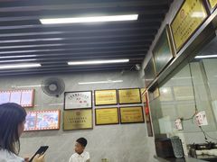 -清真蒋有记(老门东店)