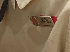 -海底捞火锅(万科广场店)