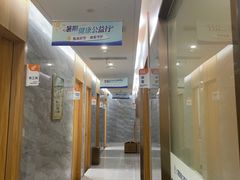 -上海仁爱医院口腔科 · 种植