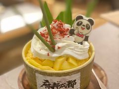 -麻都·成都菜(人民广场店)