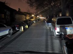 -北京国子监胡同
