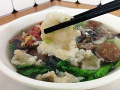 -金粿粿·牛肉粿