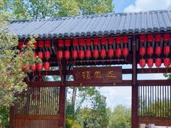 -五凤溪古镇