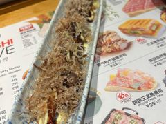 -Sushi Love 创意寿司(丽影广场店)