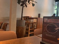 -漆黑觉米粉(三里屯店)