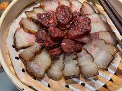 永福腊味拼-瑶王府·广西菜(相思湖店)