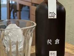 -花仓咖啡(祥安巷店)