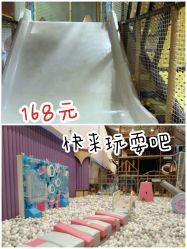 -MELAND(湾悦城店)
