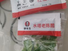 -李先生牛肉面大王(太原南内环店)