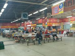 -恒客隆超市(自由大路店)