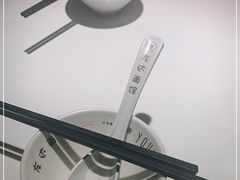 -友达面馆(广州总店)