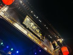 -川西坝子火锅(金沙1.0直营店)