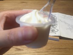 -JW德国冻酸奶Frozen Yogurt(龙湖成都滨江天街店)