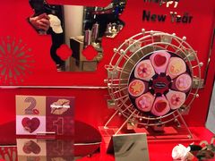 -哈根达斯(滨江店)
