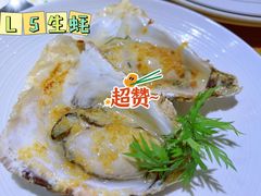 -食间牛排(湖西路店)