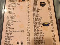 -玫瑰甜品(文明路店)