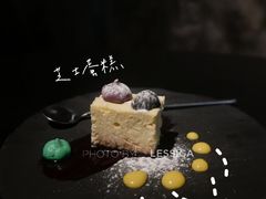 -C&R西班牙餐厅