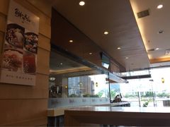 -鲜芋仙(长山湖店)