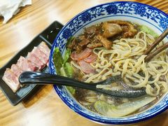 -苏渝轩面府(万达广场店)