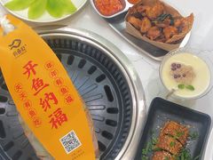 -有鱼吃·纸包烤鱼(曲江创意谷店)