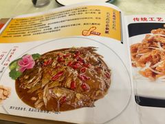 -奥华餐厅·老张记(台基厂店)