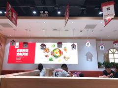 大堂-小木屋拌饭(沈阳中街大悦城店)