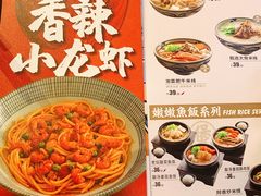 -阿香米线(中原万达店)