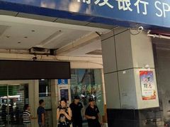 -琬苑鸽庄·川粤融合菜(解放碑总店)