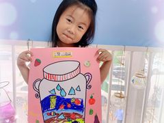 -北斗星爱涂艺术(城悦荟店)