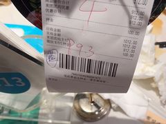 -喜庭海鲜自助(佛山王府井店)
