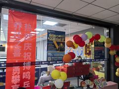 -搏鸣乒乓球俱乐部(万柳店)