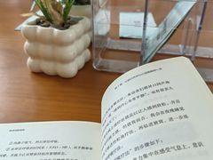 -杭州萧山国际机场