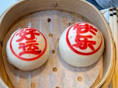 -翠园(北京王府中环店)