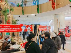 -凯德广场(西城店)