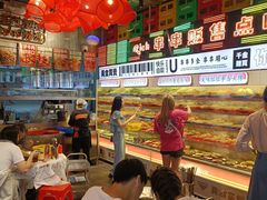 -大芊金重庆串串火锅(南京路店)