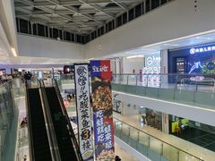 -壹海城ONE MALL