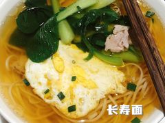 -大鸽饭(马王堆店)
