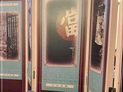 -徐记私厨(半淞园路店)