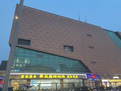 -金铂广场(龙归店)