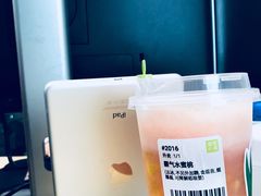 -奈雪的茶(中海环宇荟店)