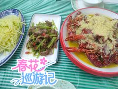 -香满锅老北京羊蝎子火锅·家常菜(新街口店)