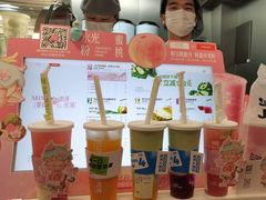 -树夏(建设路店)