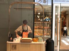 -奈雪的茶(skp店)
