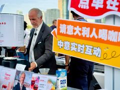 -上海港国际客运中心