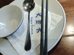 -大牌大·传统杭帮菜(湖滨店)