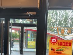 -麦当劳(卫星广场店)